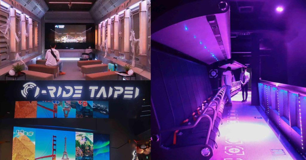 【台北景點】i-Ride TAIPEI 飛行劇院，身歷其境的5D感受，一起環遊世界吧！