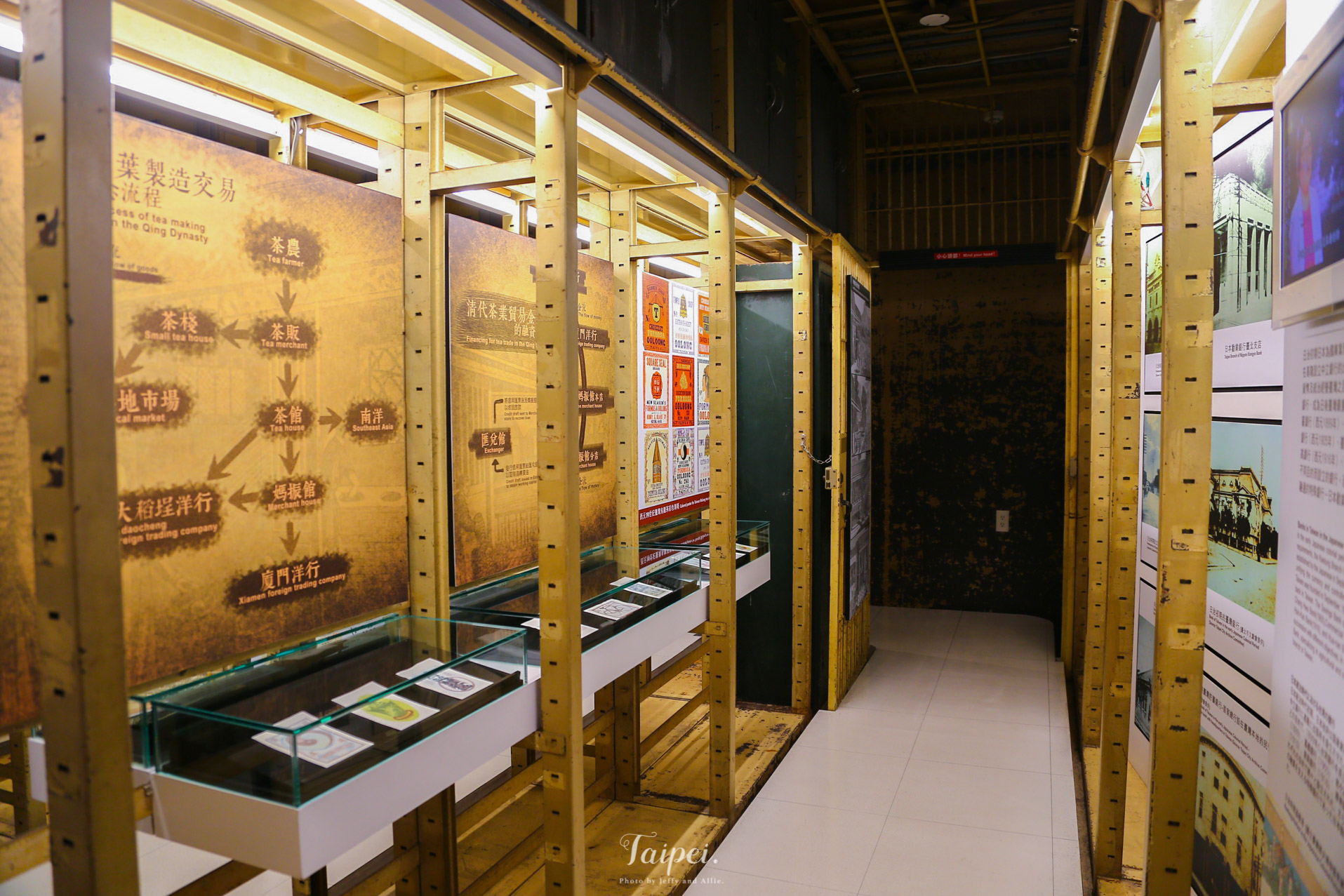 台北 臺灣博物館26
