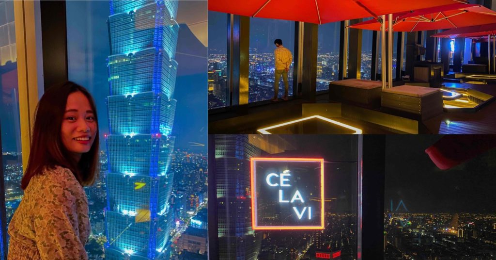 【台北餐廳】CÉ LA VI Taipei高空景觀餐廳，101百萬夜景全包！(交通/菜單/餐點/環境)