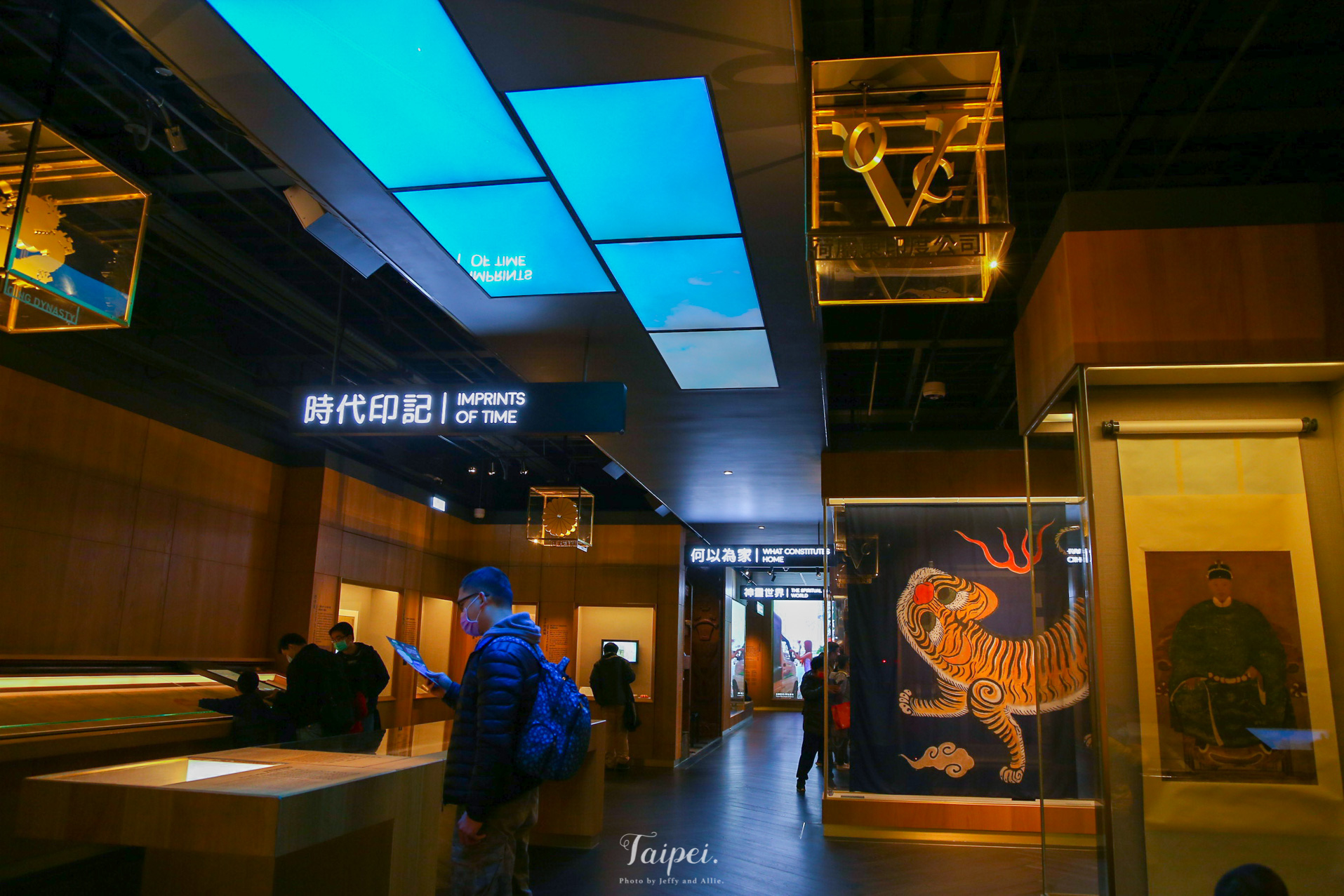台北 臺灣博物館32