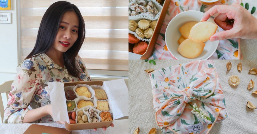 【彌月禮盒推薦】JMI手作烘焙坊，日式風呂敷鐵盒餅乾，超可愛日式質感包巾！