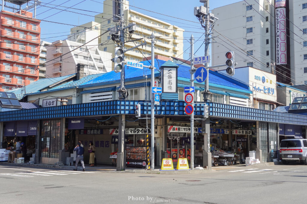 【北海道札幌】二条市場觀光市集，帝王蟹、鮭魚卵、魚貨、海鮮丼，新鮮廚房在此！ 248