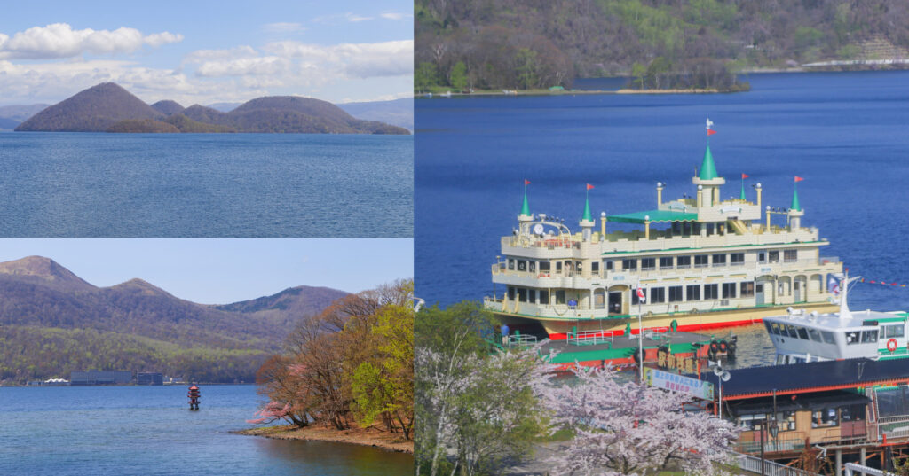 【北海道洞爺湖】洞爺湖一日遊！夢幻城堡遊覽船、中島森林步道，勇闖金比羅火山口。