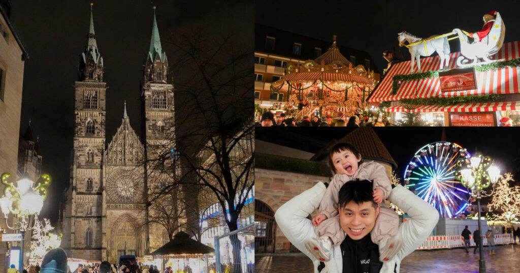 【德國紐倫堡】Nürnberg 紐倫堡聖誕市集！旋轉木馬、摩天輪、熱紅酒，最美聖誕節。